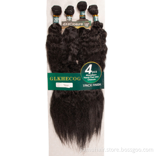 Yaki Straight Natural Hair Extension Synthetic Weaving Hair Bundles With Closure Body Wave Hair